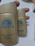 安熱沙（Anessa）【采銷(xiāo)直播間】【防曬NO.1】新一代小金瓶防曬霜60mL王嘉爾同款 曬單實(shí)拍圖