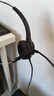 枝聽(tīng)【次日達】話(huà)務(wù)員專(zhuān)用耳機電話(huà)客服手機臺式筆記本電腦帶麥電銷(xiāo)外呼學(xué)生網(wǎng)課習有線(xiàn)頭戴式話(huà)筒降噪 3.5mm款單耳款調音（圓孔手機電腦通用） 臺式筆記本電腦通用 1.6米線(xiàn)長(cháng) 曬單實(shí)拍圖