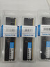 全即（QUANJI）DDR5內存條臺式機兼容電腦升級適用聯(lián)想華碩戴爾惠普D5 4800 32GB臺式機內存條 DDR5 4800 16GB 曬單實(shí)拍圖