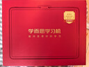 學(xué)而思學(xué)習機S4經(jīng)典款新版2025學(xué)習平板小學(xué)到高中課程同步全科全年齡段AI電腦初中學(xué)前兒童專(zhuān)用BJ70 S4【8+256G】送三代手寫(xiě)筆+一年延保 【官方正品】 曬單實(shí)拍圖