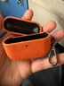 范塔希高品質(zhì)翻毛皮airpodspro3第三代耳機保護套 適用于蘋(píng)果Airpods4藍牙耳機殼 蘋(píng)果pro2代耳機套 橙色-高級感 布紋+金屬扣掛鉤 蘋(píng)果AirPodsPro3第三代 曬單實(shí)拍圖