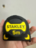 史丹利（STANLEY）卷尺黑金剛鋼卷尺盒尺伸縮尺米尺包膠耐摔尺子5米 STHT33561-23 曬單實(shí)拍圖