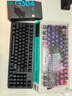 羅技（Logitech）K868無(wú)線(xiàn)三模1KHZ機械充電鍵盤(pán) G304無(wú)線(xiàn)鼠標無(wú)線(xiàn)電競游戲鍵鼠套裝 便攜家用辦公鍵盤(pán)鼠標套裝 K868+G304+耿鬼鍵帽+防滑貼+鼠標墊 曬單實(shí)拍圖