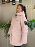 波司登25年羽絨服女士冬季90絨加厚連帽修身短款時(shí)尚運動(dòng)保暖外套 曬單實(shí)拍圖