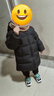 保姆鵝  【風(fēng)墻】?jì)和鸾q服寶寶中長(cháng)款護臉加厚外套保暖童裝[NG2664] 炭黑 110 曬單實(shí)拍圖