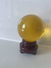 普陀山白水晶球擺件透明圓球人造紫黃色玻璃球裝飾品客廳辦公家居 財源滾滾 黃水晶球（15CM+送實(shí)木底座）【帶禮盒裝】 曬單實(shí)拍圖