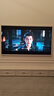 創(chuàng  )維壁紙電視A7F 65英寸超薄壁畫(huà)藝術(shù)miniled智能平板家電液晶以舊換新 國家補貼 曬單實(shí)拍圖