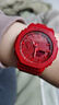 卡西歐（CASIO）男表gshock2100農家八角橡樹(shù)運動(dòng)明星同款情侶表送男友圣誕禮物 GA-2100-4A農家八角橡樹(shù)紅 曬單實(shí)拍圖