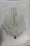 花印面膜貼片補水保濕清爽護膚品男女士禮物 【囤貨裝】山茶花面膜30片 曬單實(shí)拍圖