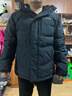 哥倫比亞（Columbia）羽絨服男戶(hù)外2025秋冬新品金點(diǎn)熱能防風(fēng)保暖鵝絨羽絨外套 010 /黑色 XL /185/104A 【充絨量204g】 曬單實(shí)拍圖