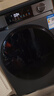 海爾（Haier）滾筒洗衣機全自動(dòng)帶烘干洗烘一體 12公斤大容量超薄 家電國家補貼 京東自營(yíng)55J7 一級能效以舊換新 曬單實(shí)拍圖