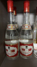 汾酒 紅蓋玻汾 清香型白酒 42度 475mL*6瓶 整箱非原箱 曬單實(shí)拍圖