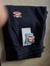 大嘴猴（paul frank）褲子男士秋冬季休閑褲男小腳束腳運動(dòng)褲男褲潮牌衛褲男 藏青色 M 曬單實(shí)拍圖