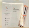 珀萊雅（PROYA）雙抗精華面膜3.0特證版 5片/盒*3（到手15片）改善暗沉新年禮物 曬單實(shí)拍圖