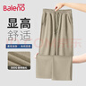 班尼路（Baleno）休閑褲男秋季320G重磅垂感長(cháng)褲潮流休閑運動(dòng)百搭痞帥高級感闊腿褲 曬單實(shí)拍圖