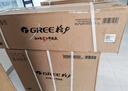 格力（GREE）空調掛機1.5匹云錦Pro 新一級能效 變頻節能省電變頻冷暖  以舊換新官方正品家電【云錦升級款】 云錦Pro  1.5匹 冷酷外機【咨詢(xún)客服有驚喜】 曬單實(shí)拍圖