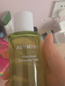 璦露德瑪蘆薈膠控油祛痘調理水120ml 控油祛痘補水保濕蘆薈凝膠女神節 曬單實(shí)拍圖