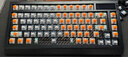 雷蛇（Razer）蛛皇黑寡婦蜘蛛V4無(wú)線專(zhuān)業(yè)版鋁坨坨客制化游戲機(jī)械鍵盤(pán) 沉浸式RGB燈效帶多功能自定義按鍵旋鈕 蛛皇客制化套裝12-滿(mǎn)配（具體見(jiàn)詳情） 曬單實(shí)拍圖