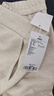 香影直筒闊腿褲女垂感2025冬季新款含羊毛遮胯顯瘦高腰休閑長(cháng)褲子 杏色 M 160/64A/95-110斤 曬單實(shí)拍圖