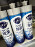 花王（KAO）超濃縮洗潔精洗碗液220ml*3廚房餐具食品級洗滌劑果蔬去油污漬 曬單實(shí)拍圖