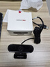 HIKVISION?？低曤娔X攝像頭高清帶麥克風(fēng)直播1080P廣角USB外接筆記本臺式機家用視頻會(huì )議辦公網(wǎng)絡(luò )帶貨E12 曬單實(shí)拍圖