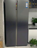 海爾（Haier）盛宴618L對開(kāi)門(mén)冰箱黑金凈化一級能效風(fēng)冷無(wú)霜超大容量藍色BCD-618WGHSSEDBL國家補貼 曬單實(shí)拍圖