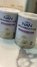 雀巢（Nestle）能恩全護 適度水解 6HMO 嬰幼兒奶粉 2段 800g 6-12個(gè)月 低敏配方 曬單實(shí)拍圖