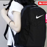 耐克（NIKE）官方雙肩包背包26新款高顏值大容量旅行包電腦包初高中大學(xué)生書(shū)包 【熱銷(xiāo)款/迎新春】旅游季/經(jīng)典黑/現貨速發(fā) MISC/均碼/現貨速發(fā) 曬單實(shí)拍圖