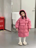 G.duck小黃鴨兒童羽絨服女童中長(cháng)款過(guò)膝加厚女孩寶寶冬季牛角扣外套韓版 牛角扣粉色 130 建議120-130cm6-7歲 曬單實(shí)拍圖