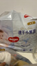 好奇（Huggies）金裝拉拉褲XL96片(12-17kg)尿不濕【速干不易紅】 曬單實(shí)拍圖