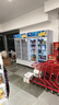 北極熊（BEIJIXIONG）展示柜冷藏柜冰柜商用飲料柜直冷風(fēng)冷風(fēng)直冷保鮮柜超市玻璃門(mén)冰箱立式啤酒柜 大雙門(mén)下機純風(fēng)冷無(wú)霜藍白款（888L） 曬單實(shí)拍圖