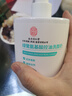 同仁堂氨基酸洗面奶男士控油祛痘除螨蟲(chóng)去黑頭收縮毛孔青少年500g七夕 曬單實(shí)拍圖