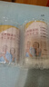 臻牧（zhenmu）羊奶粉中老年無(wú)蔗糖高鈣富硒益生菌營(yíng)養品年貨節送禮820g*2禮袋裝 曬單實(shí)拍圖