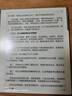 漢王手寫(xiě)電紙本N10Pro二代10.3英寸300PPI電子書(shū)閱讀器墨水屏電紙書(shū)電子筆記本智能辦公本平板電腦 【新品】N10Pro二代贈保護套 曬單實(shí)拍圖