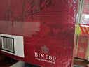 奔富（Penfolds）華晨宇同款Bin2設拉子馬塔羅紅葡萄酒750ml*6支整箱行貨 年貨送禮 曬單實(shí)拍圖