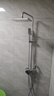 箭牌淋浴花灑套裝噴頭精銅龍頭沐浴蓮蓬頭淋浴套裝花灑全套 曬單實(shí)拍圖