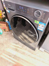 海爾（Haier）【26年新品超越4.0】超薄滾筒洗衣機全自動(dòng)帶烘干11公斤大容量全新八維減震原創(chuàng  )沖浪洗羊毛綠標58E 【58E洗烘】智能烘干+藍盾雙重除菌+雙漩渦自清潔 曬單實(shí)拍圖