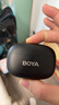 BOYA 博雅麥克風(fēng)mini2 無(wú)線(xiàn)麥克風(fēng)領(lǐng)夾麥克風(fēng)收音麥降噪迷你話(huà)筒 C口+L口 帶盒1拖2 曬單實(shí)拍圖