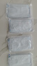 振德一次性醫用外科口罩滅菌級成人透氣冬季保暖防粉塵霧霾過(guò)敏100只 曬單實(shí)拍圖