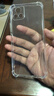 塵卡 適用VIVO iQOO U3x手機殼V2106A全包鏡頭軟殼5G新款氣囊防摔外殼透明硅膠保護套超薄防滑簡(jiǎn)約男女 手機殼 新升級保護鏡頭四角氣囊硅膠軟殼 曬單實(shí)拍圖