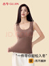 古今（GUJIN）保暖背心女帶胸墊免穿文胸加厚內衣羊毛蠶絲秋冬款打底內搭卡其L 曬單實(shí)拍圖