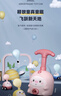 網(wǎng)紅爆款親子互動(dòng)玩具飛天空氣動(dòng)力車(chē)氣球車(chē)男孩女孩兒童益智玩具 【粉小豬2車(chē)6氣球】 曬單實(shí)拍圖