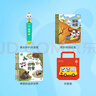 寶寶巴士jojo點(diǎn)讀筆幼兒早教機1-3歲兒童啟蒙繪本玩具睡前故事機生日禮物 3-6歲【科學(xué)啟蒙_地球+自然】 曬單實(shí)拍圖