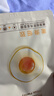 膜法世家嫩滑細致雞蛋面膜10片 補水保濕細致毛孔熬夜提亮肌膚 敏感肌適用 曬單實(shí)拍圖