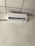 TCL空調京東聯(lián)名真省電SE大1.5匹新一級能效變頻純銅管掛機冷暖壁掛式臥室KFR-35GW/JD21+B1國家補貼 曬單實(shí)拍圖