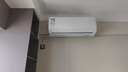 華凌空調 超省電pro大1.5匹新一級能效 巨省電變頻冷暖空調掛機 家電國家補貼 KFR-35GW/N8HA1Ⅲ-P  曬單實(shí)拍圖