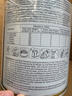 arla 寶貝與我有機a2白金版嬰兒配方奶粉1段600g【效期26.7特價(jià)】 曬單實(shí)拍圖