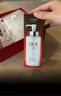 SK-II神仙水330ml抗皺精華液sk2化妝品護膚品水乳套裝禮盒生日新年禮物 曬單實(shí)拍圖