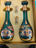 洋河 夢(mèng)之藍龍鳳呈祥 52度550ml*2禮盒裝 綿柔濃香型白酒 年貨送禮 曬單實(shí)拍圖