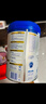 愛(ài)他美卓傲4段兒童配方調制乳粉(3歲以上) 800g【1罐裝】 曬單實(shí)拍圖
